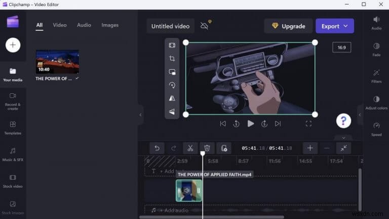 【Windows】Clipchampを使って動画をトリミングする方法を徹底解説