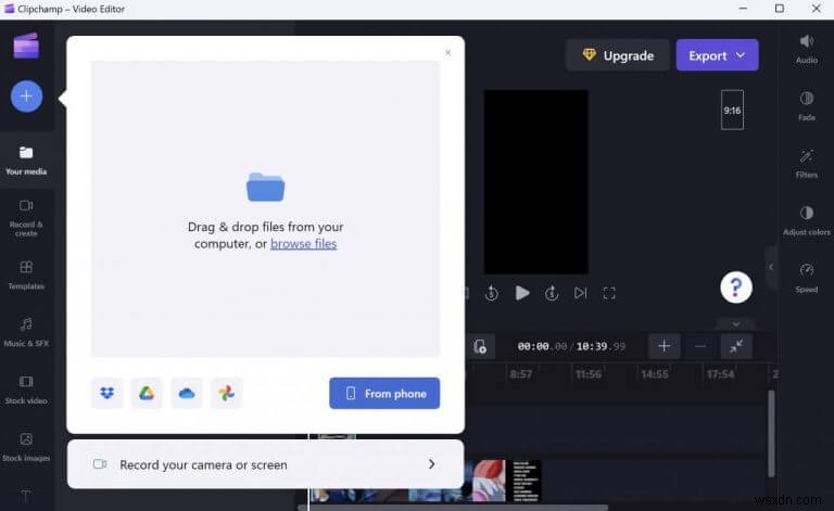 【Windows】Clipchampを使って動画をトリミングする方法を徹底解説
