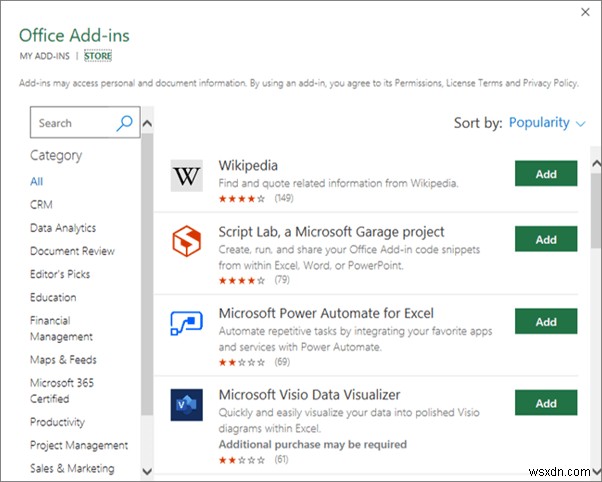 【初心者向け】Microsoft Excelにアドインをインストール・削除する方法を徹底解説