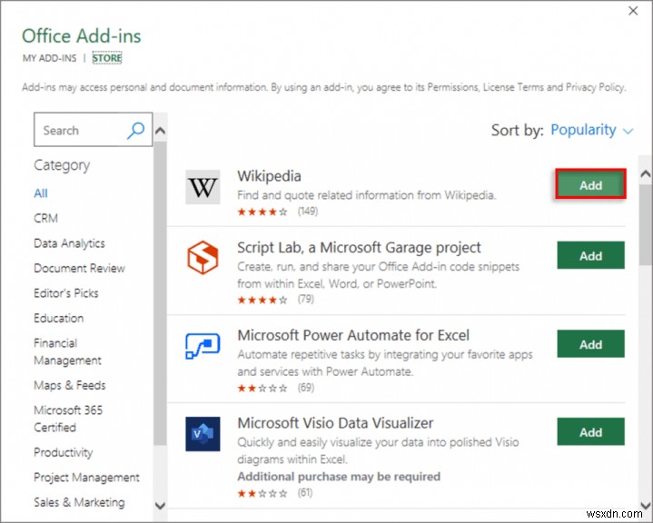 【初心者向け】Microsoft Excelにアドインをインストール・削除する方法を徹底解説