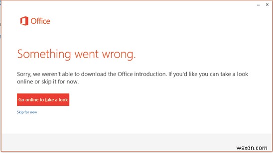 Windows 10でMS Officeアップデートエラー「コード30038-28」を解決する方法
