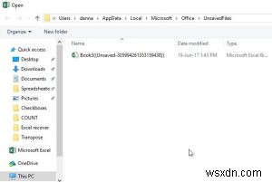 保存し忘れ・上書きしてしまったExcelファイルを復元する方法【Windows/Mac対応】