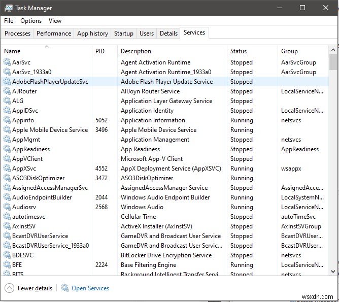 Windows 10の動作を高速化!Microsoftサービスを無効にする理由と手順を解説