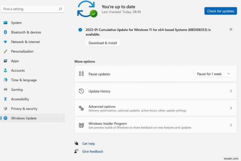 Windows 11を高速化する14の方法|パフォーマンス改善の完全ガイド