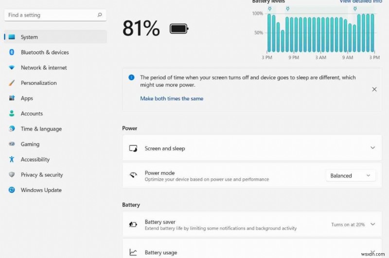 Windows 11を高速化する14の方法|パフォーマンス改善の完全ガイド