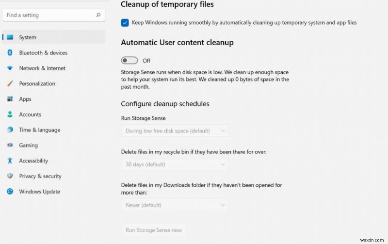 Windows 11を高速化する14の方法|パフォーマンス改善の完全ガイド