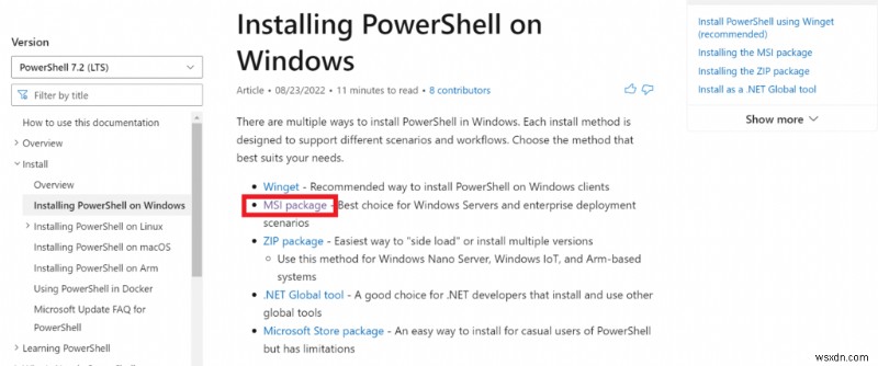 Windows 11でPowerShellを更新する3つの方法【初心者向け完全ガイド】
