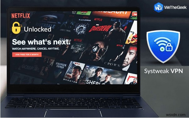 Windows 10の「位置情報が最近アクセスされました」通知を非表示にする4つの対処法