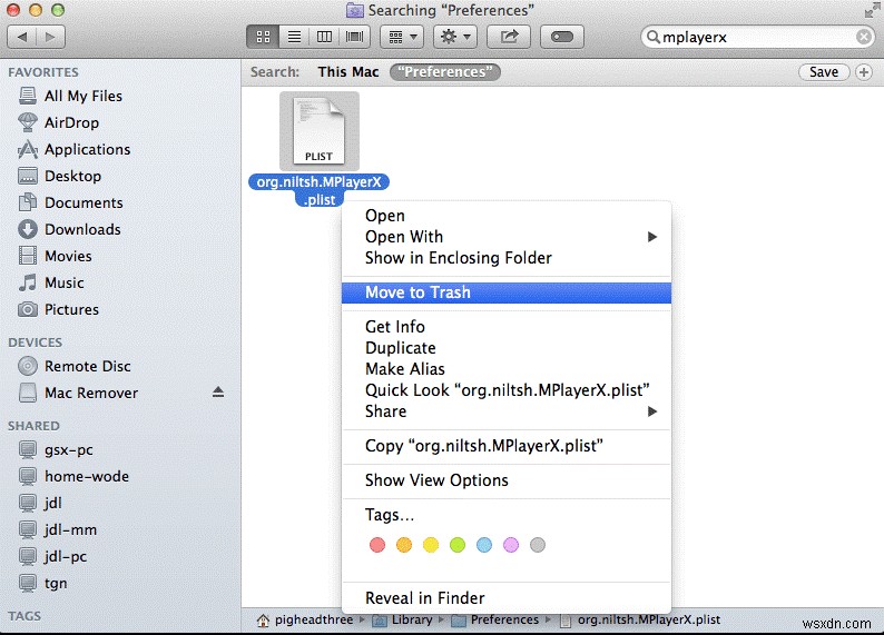 BlueStacksがアンインストールできない?MacからBlueStacksを簡単に削除する方法