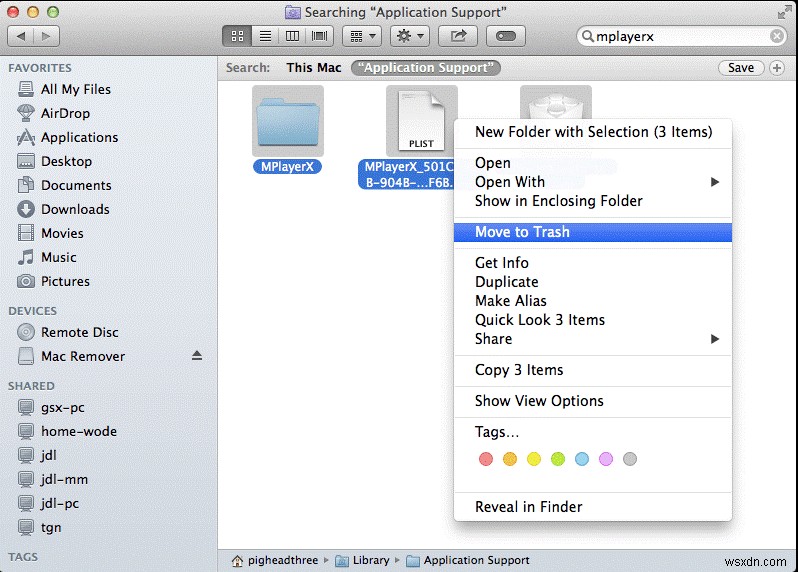 BlueStacksがアンインストールできない?MacからBlueStacksを簡単に削除する方法