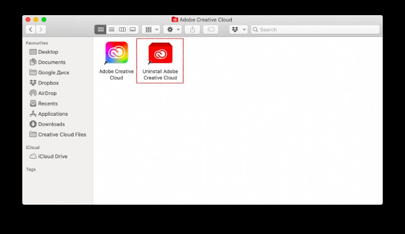 MacからAdobe Creative Cloudを完全にアンインストールする方法【残存ファイルも削除】