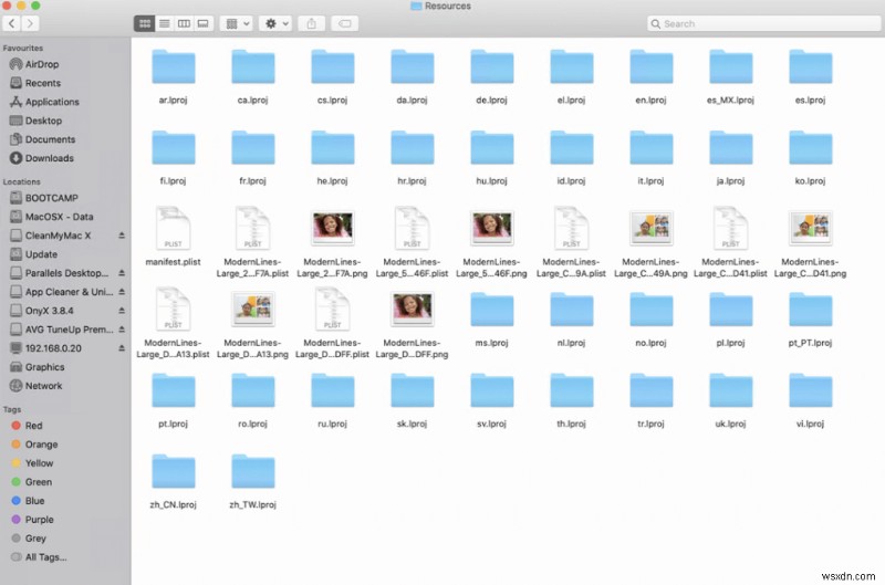 Macから未使用の言語ファイルを削除してストレージを空ける方法