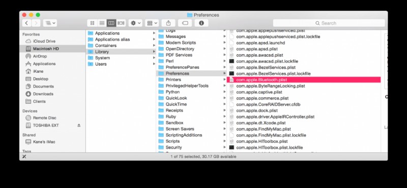 MacでBluetoothが使えない・接続できないときの対処法5選【初心者向け】