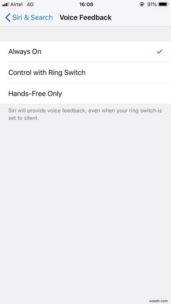 iPhone・iPadでSiriの音声フィードバックを変更・オフにする方法
