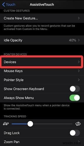 iOS 13でBluetoothマウスをiPhoneに接続する方法【AssistiveTouch活用ガイド】