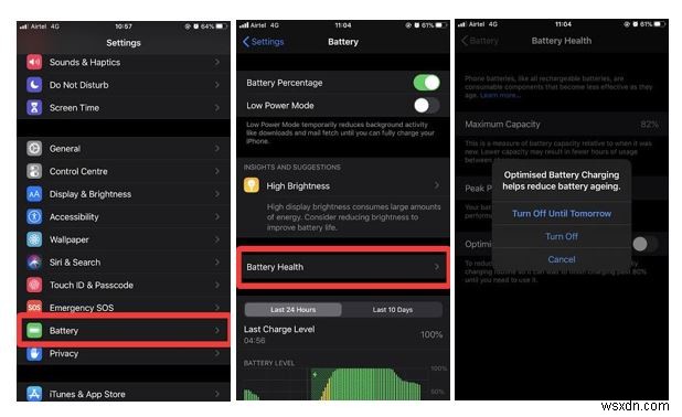 今すぐ変更したい!iOS 13で見落とされがちな便利設定7選