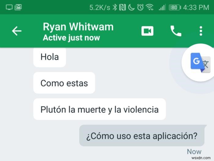 Google翻訳アプリを使いこなす6つの便利テクニック