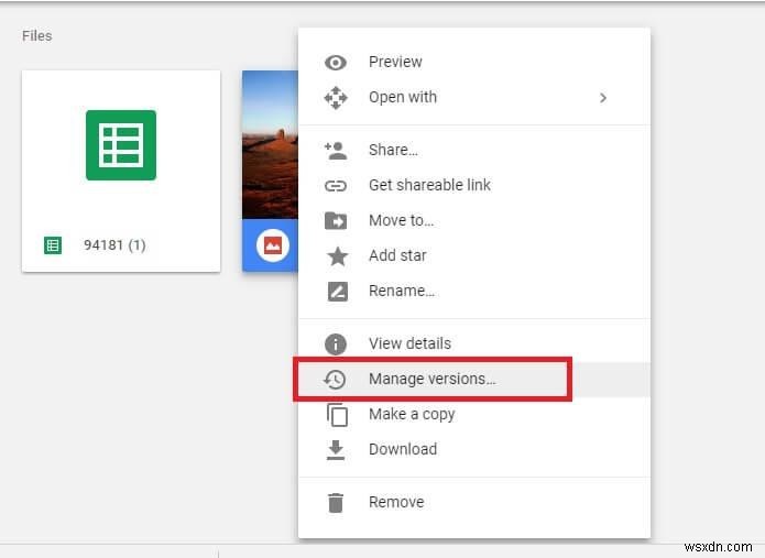【保存版】Googleドライブでファイルを隠す方法|バージョン管理機能を活用した非表示テクニック