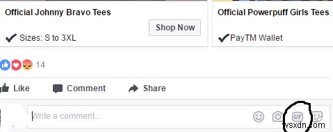 Facebookにコメント用「GIFボタン」が登場!導入の経緯と魅力を徹底解説
