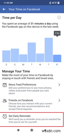 Instagram・Facebook・YouTubeのアクティビティトラッカー設定方法｜デジタル依存を克服する使い方