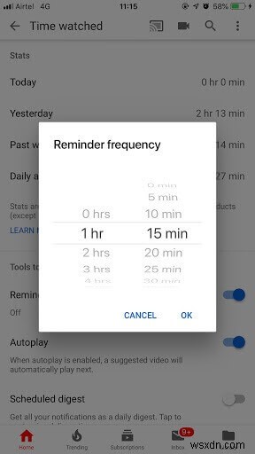 YouTubeで視聴時間を確認・管理する方法【デジタルウェルビーイング機能の使い方】