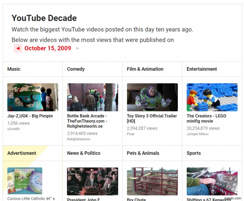 YouTubeの制限を打破!快適視聴を実現する5つの裏ワザ