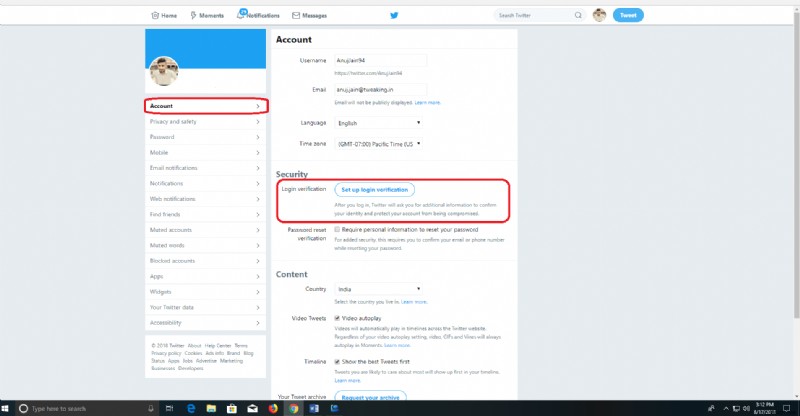 Twitterアカウントを安全に守る!知っておきたいセキュリティ設定4選