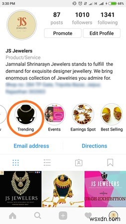 Instagramのハイライトをダウンロードする方法！自分・他人のストーリーズ保存術を解説