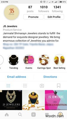 Instagramのハイライトをダウンロードする方法！自分・他人のストーリーズ保存術を解説