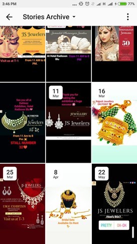 Instagramのハイライトをダウンロードする方法！自分・他人のストーリーズ保存術を解説
