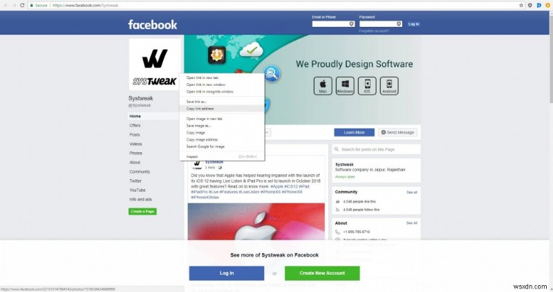 FacebookのページID・プロフィールID・写真IDを簡単に調べる方法