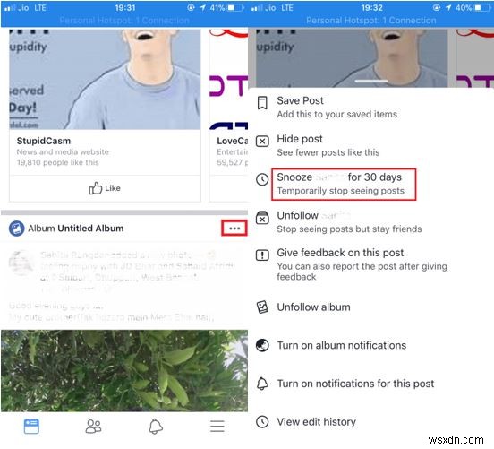 【Facebook】特定の友達の投稿を30日間非表示にする「スヌーズ」機能の使い方