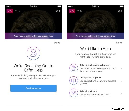 Instagramの新機能に見る、ユーザーの心の健康への真摯な配慮