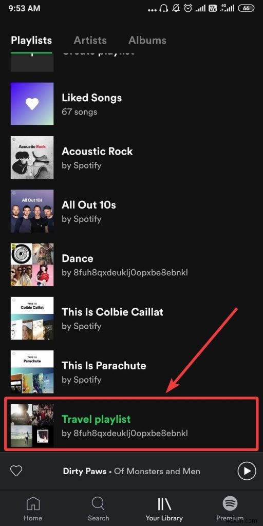 Spotifyプレイリストを友達と共有する方法！共同プレイリストの作り方も徹底解説
