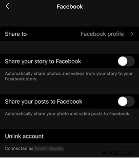 Instagramへの投稿は安全?知っておきたいプライバシー設定とセキュリティ対策