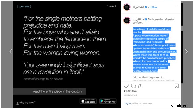 Instagramのキャプション・自己紹介文・コメントをコピーする方法|覚えておきたい2つのテクニック