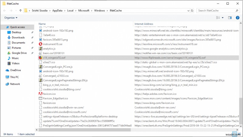 埋め込みFlashファイル（SWF）をブラウザからダウンロードする方法【IE・Chrome・Firefox対応】