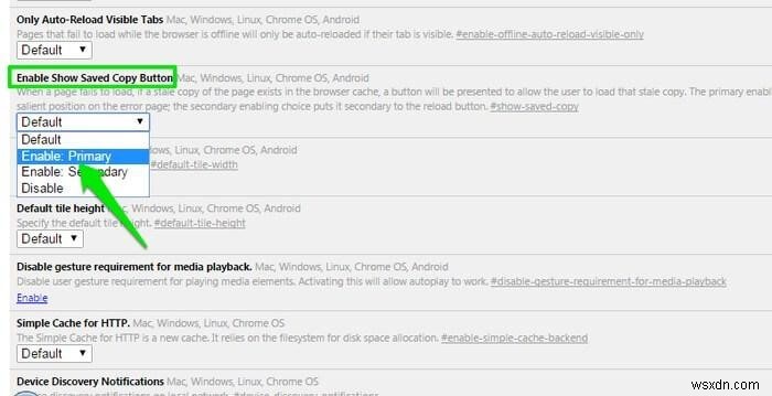 FirefoxとChromeでオフラインブラウジングを有効にする方法