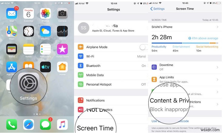iPhoneのSafariで特定のWebサイトをブロックする方法|お子様の安全なネット利用のために