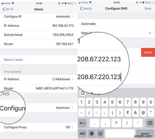 iPhoneのSafariで特定のWebサイトをブロックする方法|お子様の安全なネット利用のために