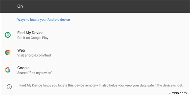 Chromebookをより安全に守るための4つのセキュリティ対策