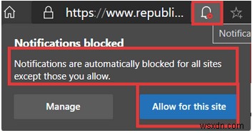 Microsoft Edgeの「静かな通知」機能でWebスパムを減らす方法|設定手順をわかりやすく解説