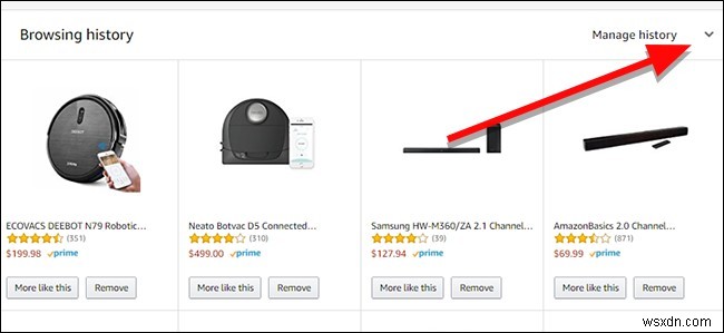 Amazonの閲覧履歴からアイテムを削除する方法|プライバシー対策の簡単ステップ