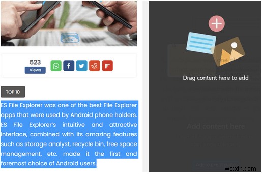 Microsoft Edge の「コレクション」機能とは？有効化の方法と使い方を徹底解説