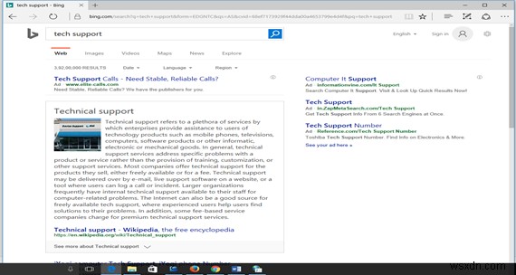 Internet Explorerの既定の検索エンジンをGoogleなどに変更する方法