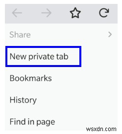 Android向けTorブラウザのインストール方法と使い方を徹底解説