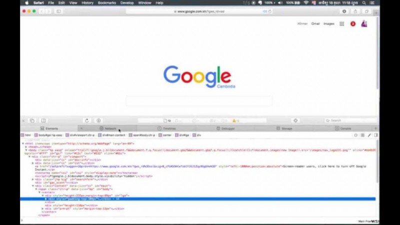 【保存版】Mac の Safari・Chrome・Firefox で「要素を検証」する方法を徹底解説