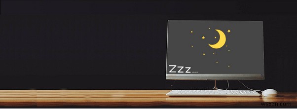 Windows PCがスリープモードに移行しないときの対処法を徹底解説