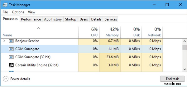 Windows 10でCOMサロゲート(dllhost.exe)ウイルスを駆除する方法