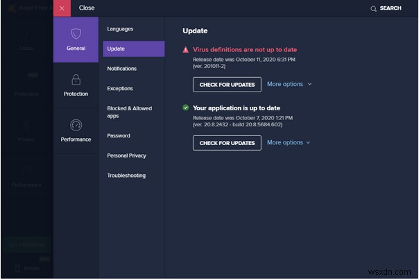 アバスト(Avast)でウイルス定義が更新されない問題を解決する方法【2022年最新版】